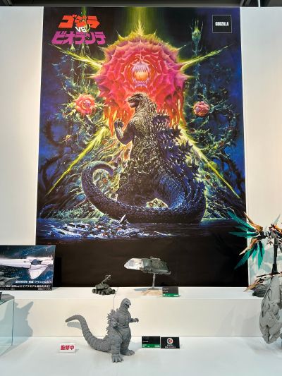 极兽造型 哥斯拉（1989）