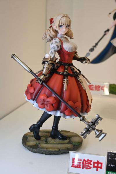 圣兽之王 斯嘉丽