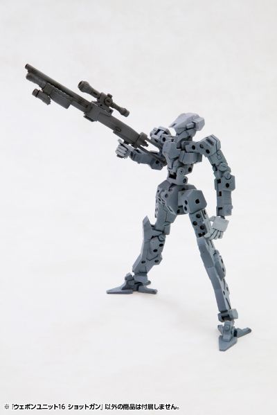 M.S.G 武器组件16 霰弹枪