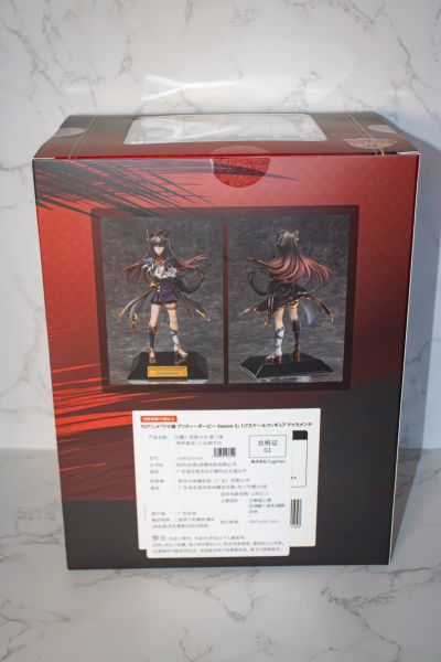 赛马娘 第三季 大鸣大放