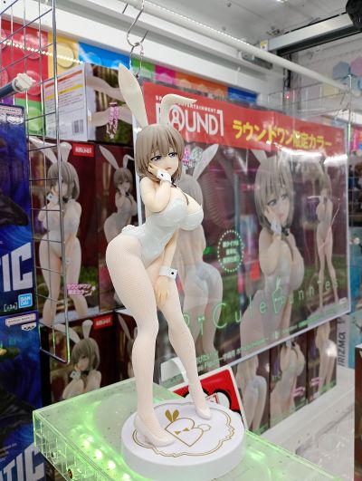 BiCute Bunnies 宇崎学妹想要玩 第二季 宇崎月 珠光白色