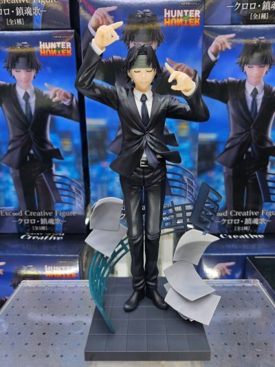 猎人 魅力无限珍藏人偶—库洛洛·镇魂曲—