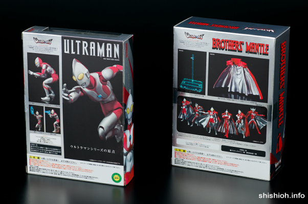 ULTRA-ACT ブラザーズマントSET 『奥特曼系列』より