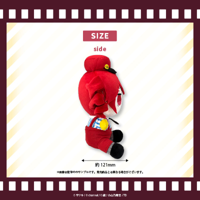 毛绒玩偶（重音teto）【催眠术】channel&satsuki