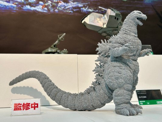 极兽造型 哥斯拉（1989）