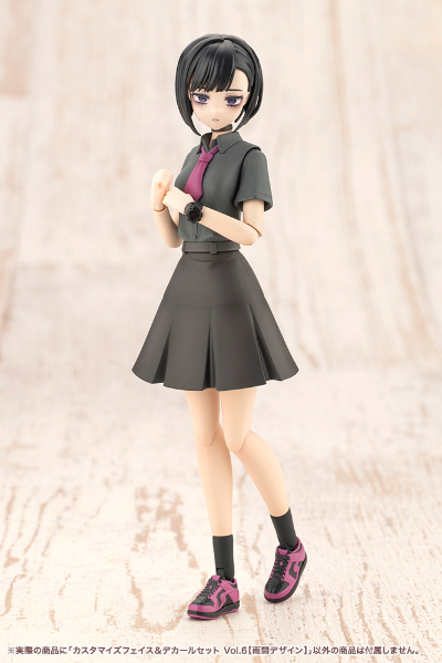 创彩少女庭园 自定义脸部 与 水贴套装 第6弹 【雨间设计】