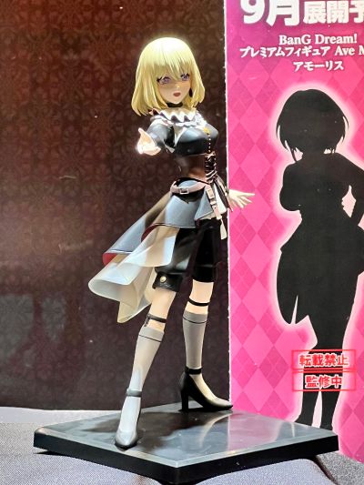 梦想协奏曲！奖品人偶 颂乐人偶 爱（祐天寺若麦）