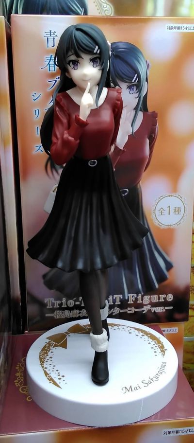 青春猪头少年系列 Trio-Try-iT人偶-樱岛麻衣·冬装款-