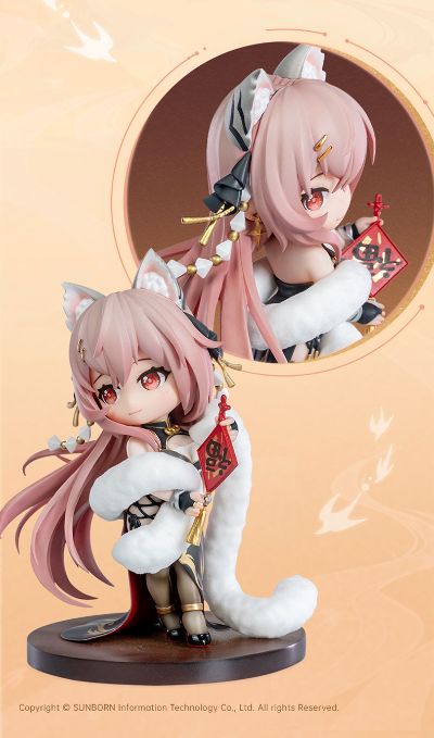 少女前线:云图计划 帕斯卡 执锋