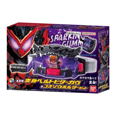 DX变身腰带苦涩腹口与饱藏挂扣