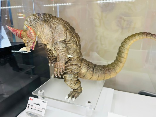 一番赏 奥特曼系列 怪兽超大全 A奖 哥莫拉 块兽极致