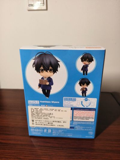 粘土人#1891 佐佐木与宫野 宫野由美