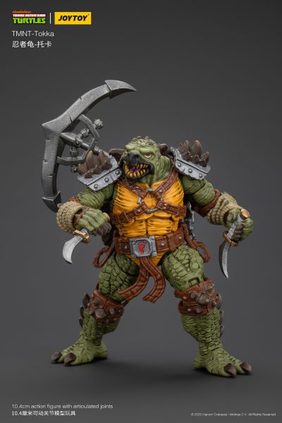 忍者龟-托卡