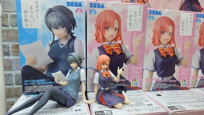 恋语轻唱 小坐系列奖品人偶 “朝凪依”