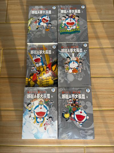 FiguartsZERO  哆啦A梦 野比大雄