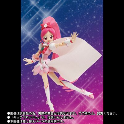 S.H.Figuarts 花蕾天使 超级形态