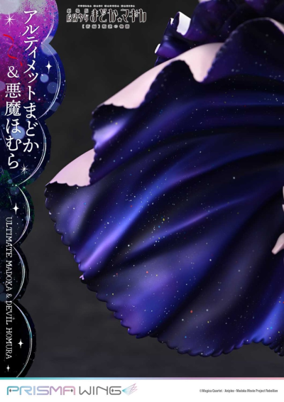 PRISMA WING  魔法少女小圆 剧场版 [新篇] 叛逆的物语 终极小圆 与 恶魔小焰