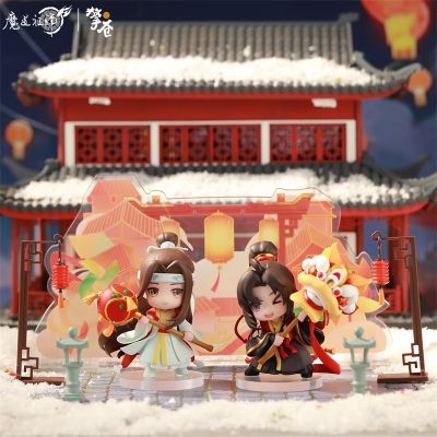 魔道祖师动画 舞乐升平系列Q版手办 套组