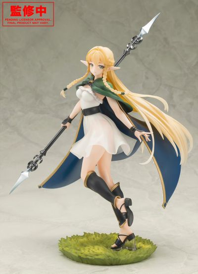 圣兽之王 艾尔特琳德