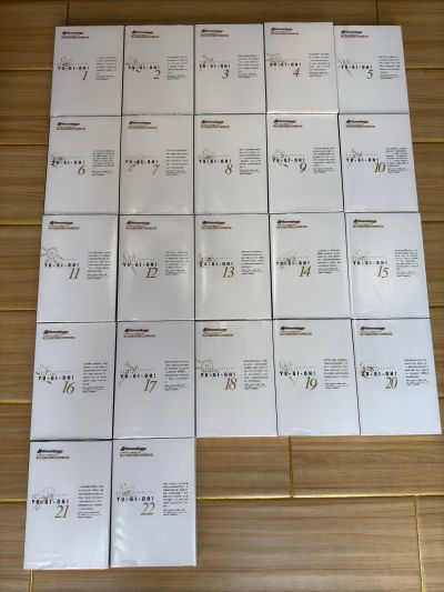 ARTFX J 游戏王－怪兽之决斗 海马濑人 -命运的决斗!!-