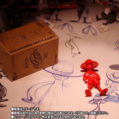 LUFFY's 1/20 产品原型