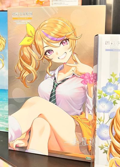 创彩少女庭园 一条星罗 令法高中 夏装