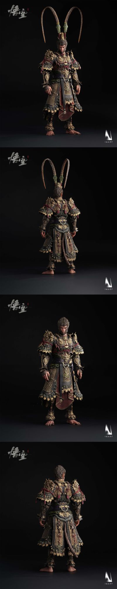 黑神话：悟空 天命人·大圣金甲套