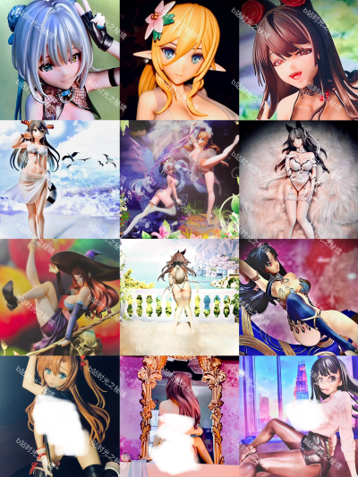 时光之秘境的2024年终总结