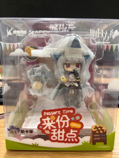 明日方舟 来份甜点Q版系列 斯卡蒂