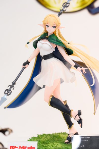 圣兽之王 艾尔特琳德