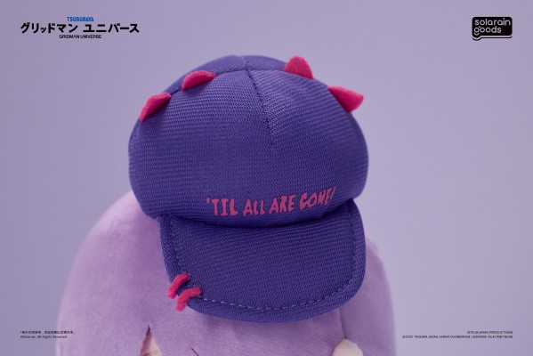 古立特宇宙 Dreamy Divas PuniPuni坐姿毛绒娃娃 新条茜