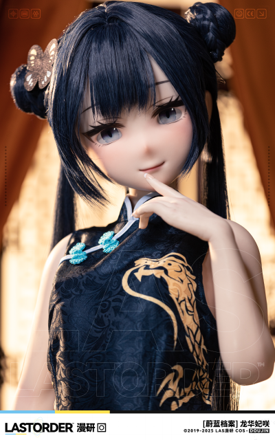 妃咲等身大手办~