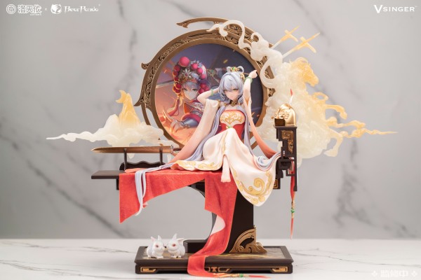 洛天依1/6 手办 『木兰辞』 Ver.