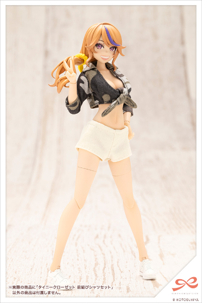 创彩少女庭园 小衣橱 前结衬衫套装