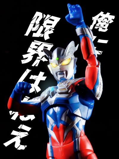 S.H.Figuarts  赛罗披风