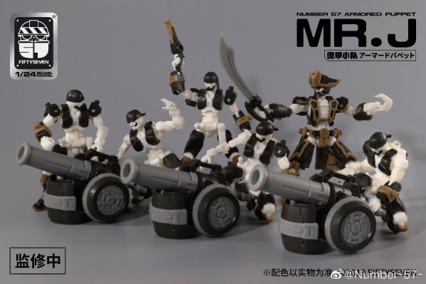 No.57 傀甲小队 海盗 Mr.J