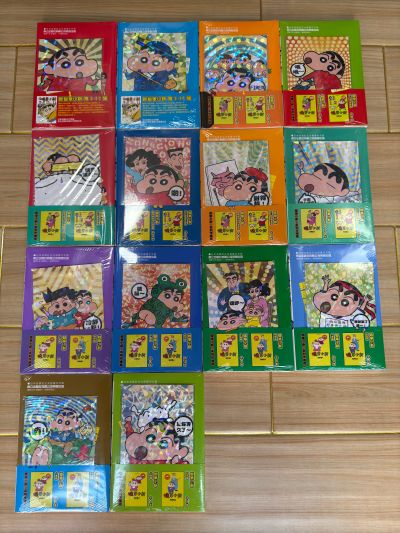 蜡笔小新 大号SOFVIMATES～野原新之助（鳄鱼山先生）～