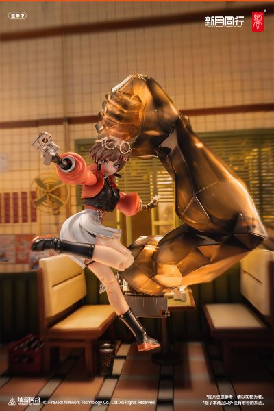 新月同行 新月特工·千秋