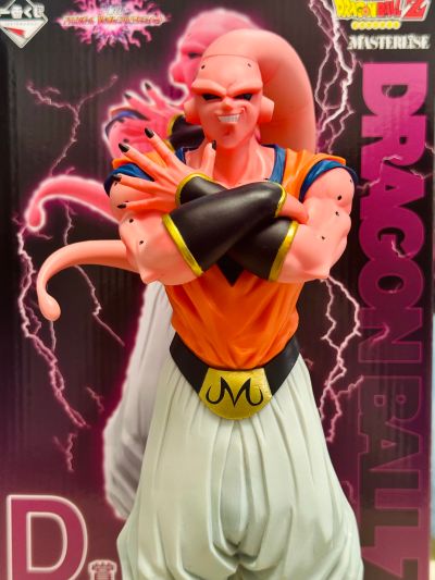 一番赏 龙珠 战斗集锦 Ultimate D奖 魔人布欧：孙悟饭吸收 MASTERLISE