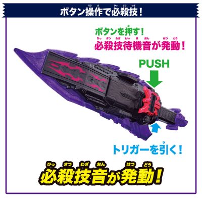 DX苦涩咬咬剑刃