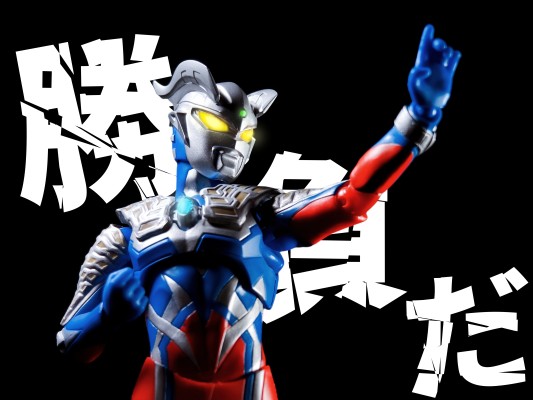 S.H.Figuarts  赛罗披风