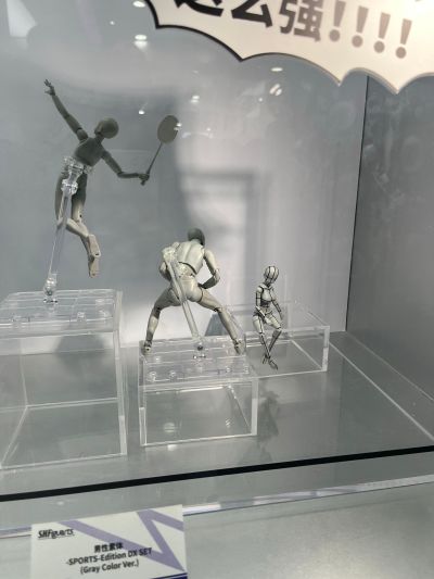 S.H.Figuarts 素体君（男性素体） 豪华套装 灰色版