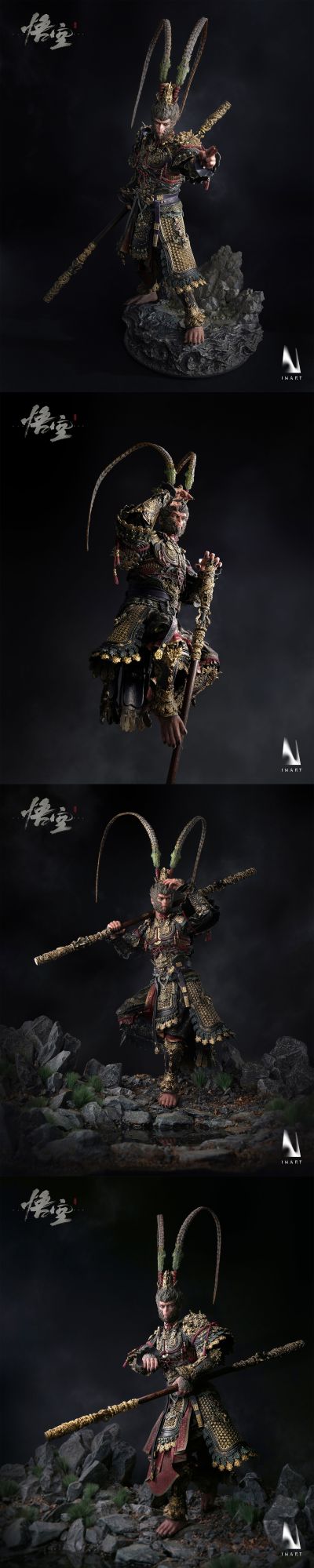 黑神话：悟空 天命人·大圣金甲套