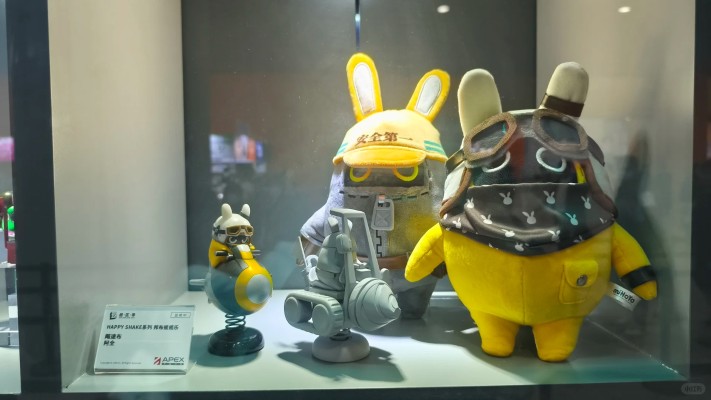 HAPPY SHAKE系列 绝区零 小小邦布摇摇乐 阿全