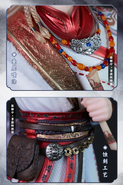 画江湖之不良人 侯卿