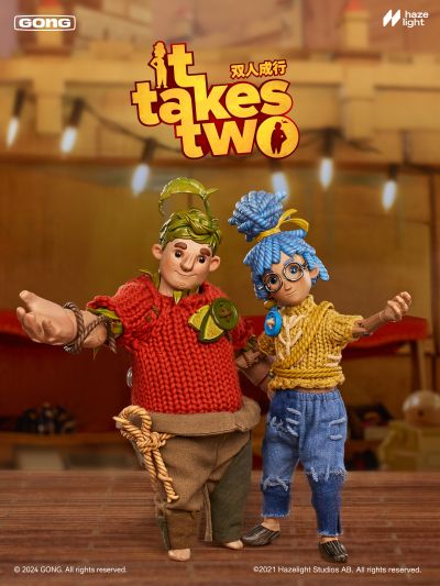 双人成行系列 可动人偶 科迪