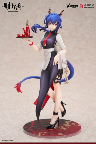 LIMEPIE 明日方舟 陈 饮茶时间