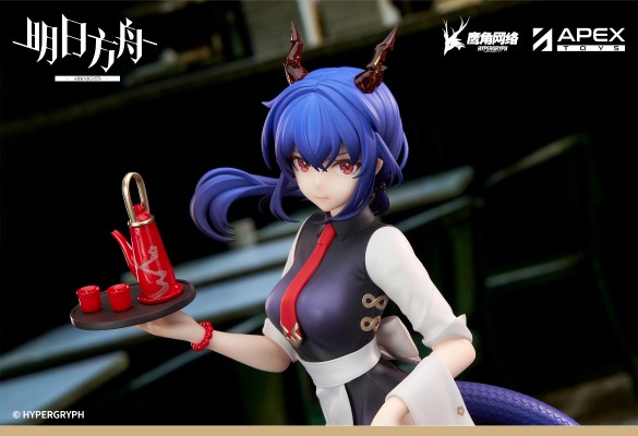 LIMEPIE 明日方舟 陈 饮茶时间