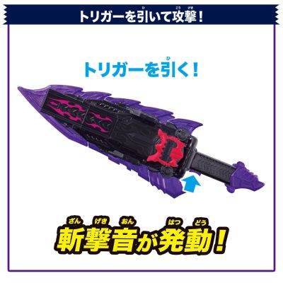 DX苦涩咬咬剑刃