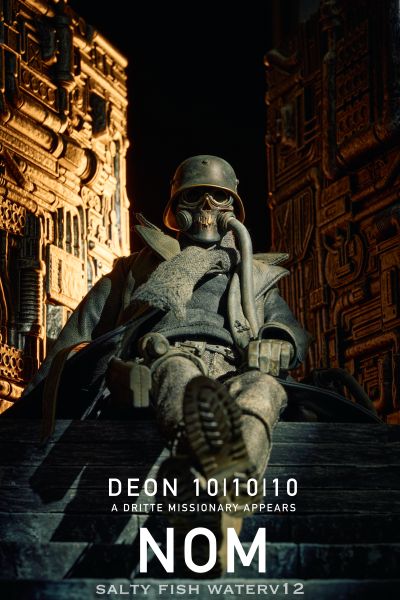 世界大战机器人2 NOM DE PLUME